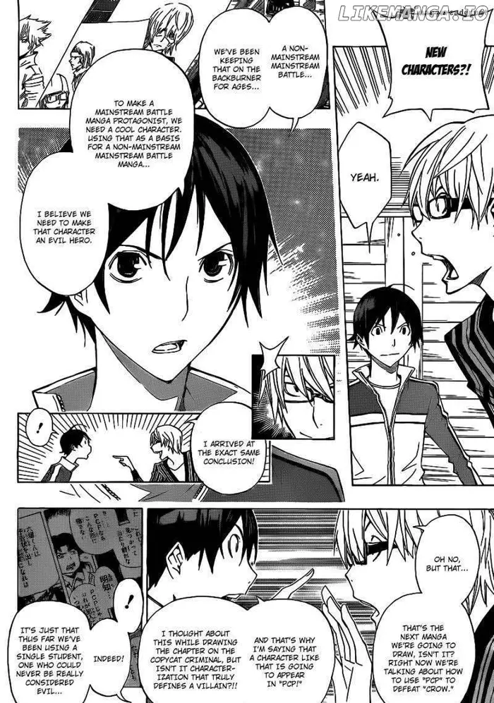 Baku Chapter 136 image 19_optimized